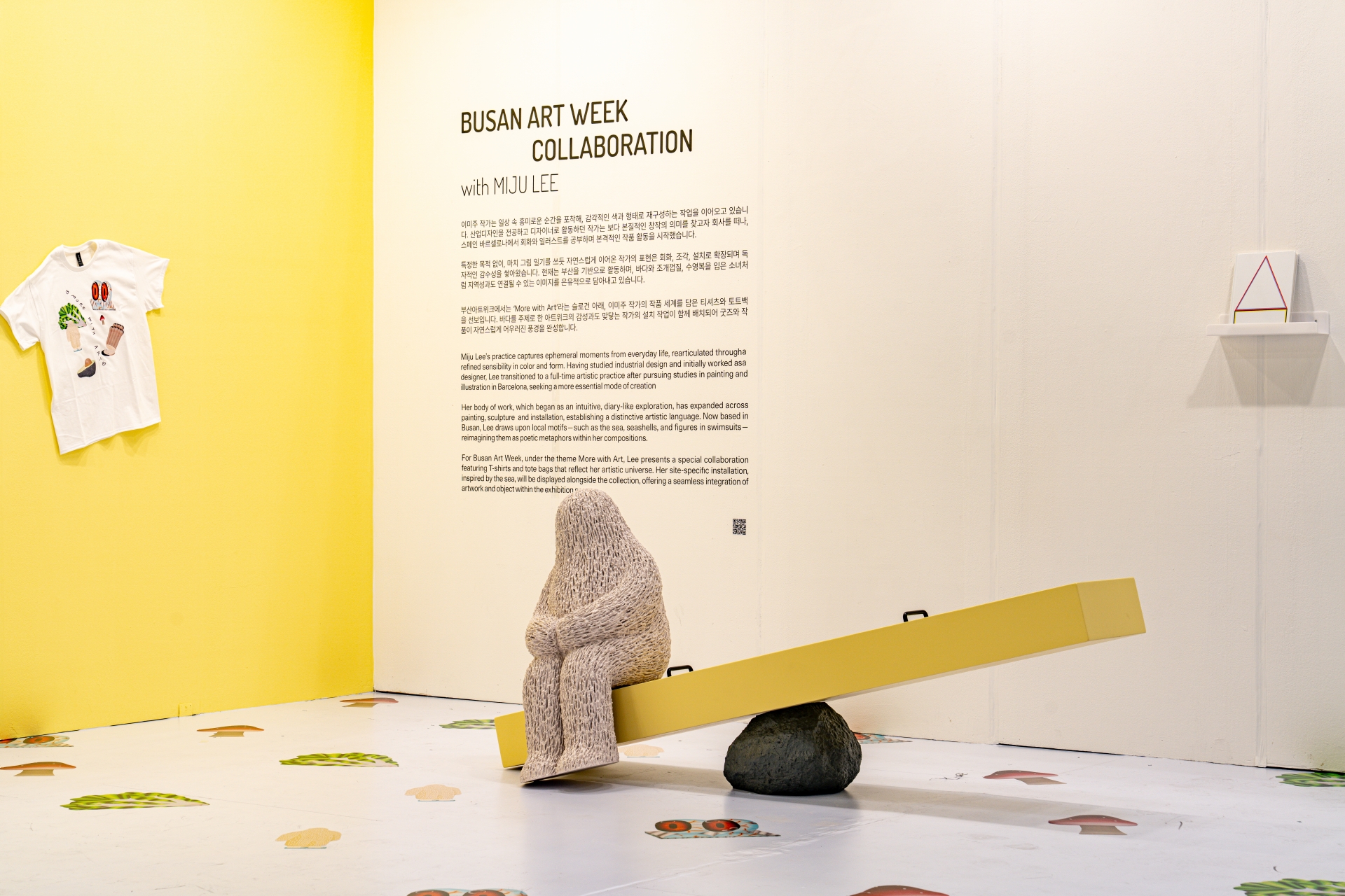 MAY 9 - 11 2025 ART BUSAN 3